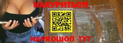 скорость Нарткала