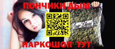 spice Нальчик
