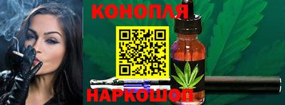 скорость Нарткала