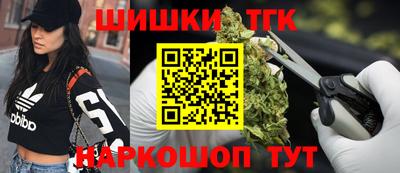 скорость Нарткала