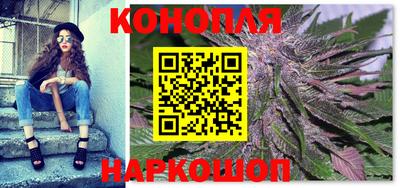 скорость Нарткала