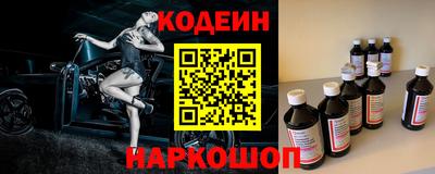 spice Нальчик